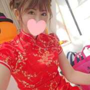 ヒメ日記 2024/12/16 20:02 投稿 いろは シャブール