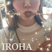 ヒメ日記 2024/12/21 18:03 投稿 いろは シャブール