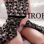 ヒメ日記 2024/12/29 10:31 投稿 いろは シャブール