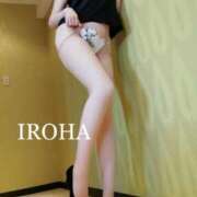 ヒメ日記 2024/12/29 12:11 投稿 いろは シャブール