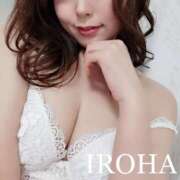 ヒメ日記 2025/01/07 12:08 投稿 いろは シャブール