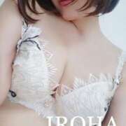 ヒメ日記 2025/01/07 15:04 投稿 いろは シャブール