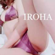 ヒメ日記 2025/01/09 20:30 投稿 いろは シャブール