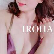 ヒメ日記 2025/01/10 18:32 投稿 いろは シャブール