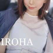 ヒメ日記 2025/01/13 20:01 投稿 いろは シャブール