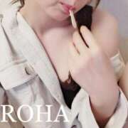 ヒメ日記 2025/01/20 18:02 投稿 いろは シャブール