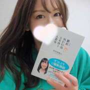 ヒメ日記 2025/02/04 19:01 投稿 いろは シャブール