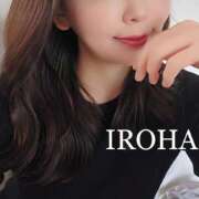 ヒメ日記 2025/02/19 09:56 投稿 いろは シャブール