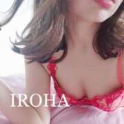 ヒメ日記 2025/02/20 19:45 投稿 いろは シャブール