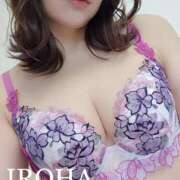 ヒメ日記 2025/03/05 15:59 投稿 いろは シャブール