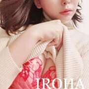 ヒメ日記 2025/03/06 17:01 投稿 いろは シャブール