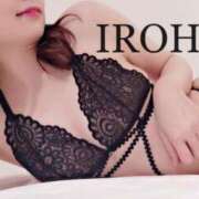 ヒメ日記 2025/03/17 19:45 投稿 いろは シャブール