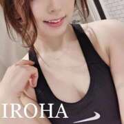 ヒメ日記 2025/03/27 09:09 投稿 いろは シャブール