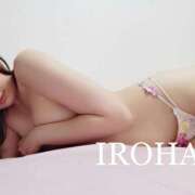 ヒメ日記 2025/03/30 20:15 投稿 いろは シャブール