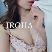 ヒメ日記 2025/04/02 18:02 投稿 いろは シャブール