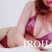 ヒメ日記 2025/04/10 19:45 投稿 いろは シャブール