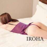 ヒメ日記 2025/05/06 14:03 投稿 いろは シャブール