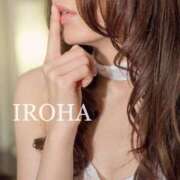 ヒメ日記 2025/06/12 10:54 投稿 いろは シャブール