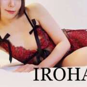 ヒメ日記 2025/06/26 12:50 投稿 いろは シャブール