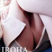 ヒメ日記 2025/07/29 18:02 投稿 いろは シャブール