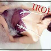 ヒメ日記 2025/08/25 19:00 投稿 いろは シャブール