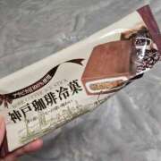 ヒメ日記 2025/09/08 17:01 投稿 いろは シャブール