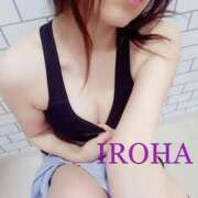 ヒメ日記 2025/09/12 10:12 投稿 いろは シャブール