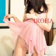 ヒメ日記 2025/09/16 14:01 投稿 いろは シャブール