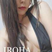 ヒメ日記 2025/09/20 17:02 投稿 いろは シャブール