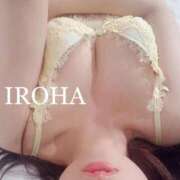 ヒメ日記 2025/09/27 14:02 投稿 いろは シャブール