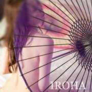 ヒメ日記 2025/10/06 19:45 投稿 いろは シャブール