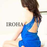 ヒメ日記 2025/10/15 14:01 投稿 いろは シャブール