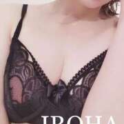 ヒメ日記 2025/10/27 12:10 投稿 いろは シャブール