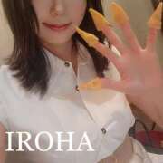 ヒメ日記 2025/11/02 09:33 投稿 いろは シャブール