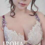 ヒメ日記 2025/11/03 20:45 投稿 いろは シャブール