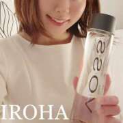 ヒメ日記 2025/11/09 10:24 投稿 いろは シャブール