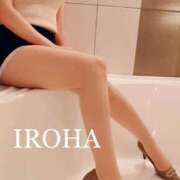 ヒメ日記 2025/11/10 14:01 投稿 いろは シャブール