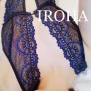 ヒメ日記 2025/11/12 11:15 投稿 いろは シャブール