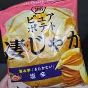 ヒメ日記 2025/11/18 12:07 投稿 いろは シャブール