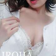 ヒメ日記 2025/11/25 14:01 投稿 いろは シャブール