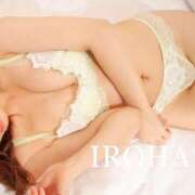 ヒメ日記 2025/12/03 08:29 投稿 いろは シャブール