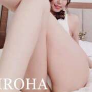 ヒメ日記 2025/12/06 14:01 投稿 いろは シャブール