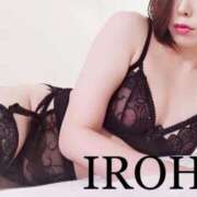 いろは ハラハラドキドキの息抜き💖 シャブール