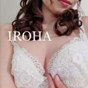 ヒメ日記 2025/12/19 09:57 投稿 いろは シャブール