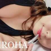 ヒメ日記 2025/12/23 19:45 投稿 いろは シャブール