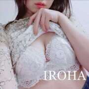 いろは ATフィールド全開⚡ シャブール