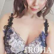 ヒメ日記 2026/01/13 14:01 投稿 いろは シャブール