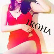 ヒメ日記 2026/01/21 19:45 投稿 いろは シャブール