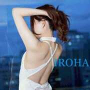 ヒメ日記 2026/02/26 19:15 投稿 いろは シャブール