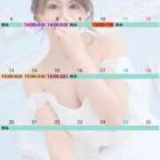 ヒメ日記 2026/04/01 10:37 投稿 いろは シャブール